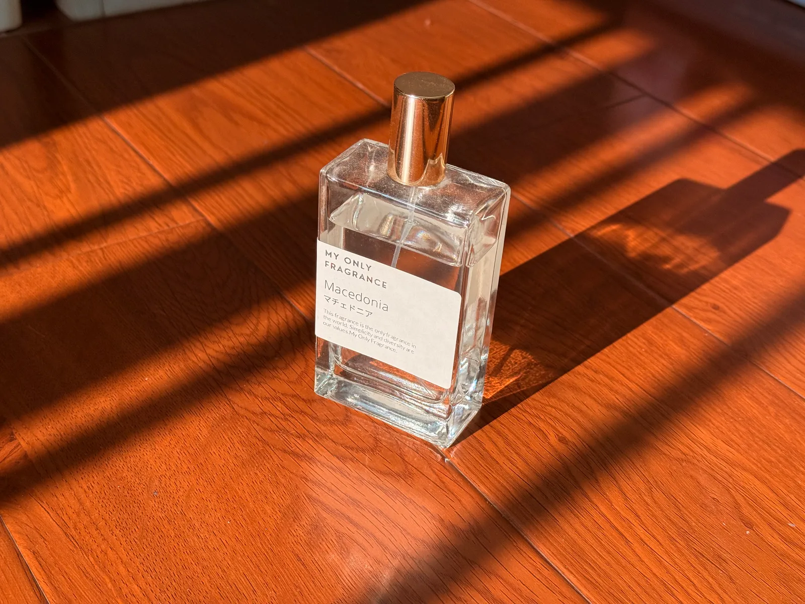 Macedonia - My Only Fragrance